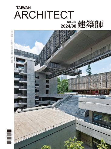 建築師#596：【特輯】2024普立茲克建築獎：山本理顯